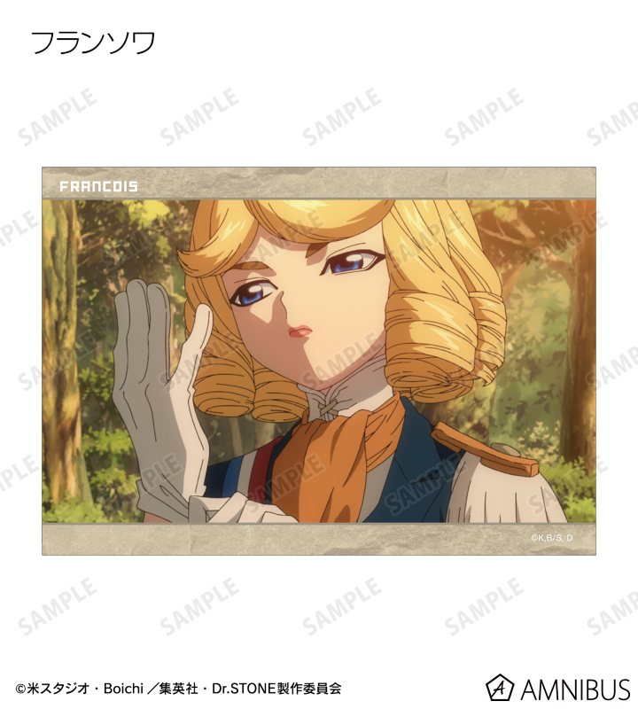 トレーディング場面写ブロマイド