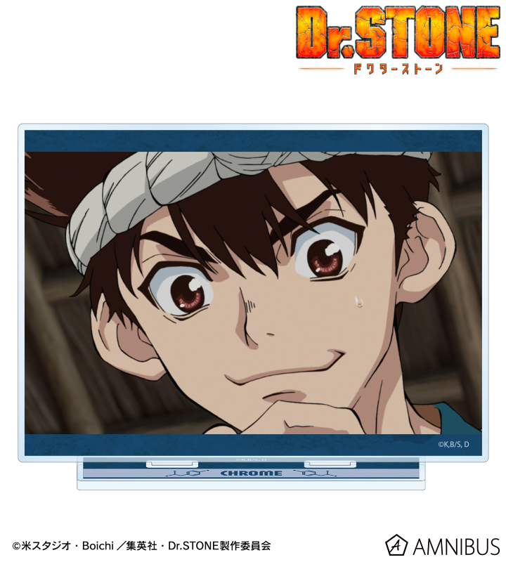 クロム 場面写BIGアクリルスタンド