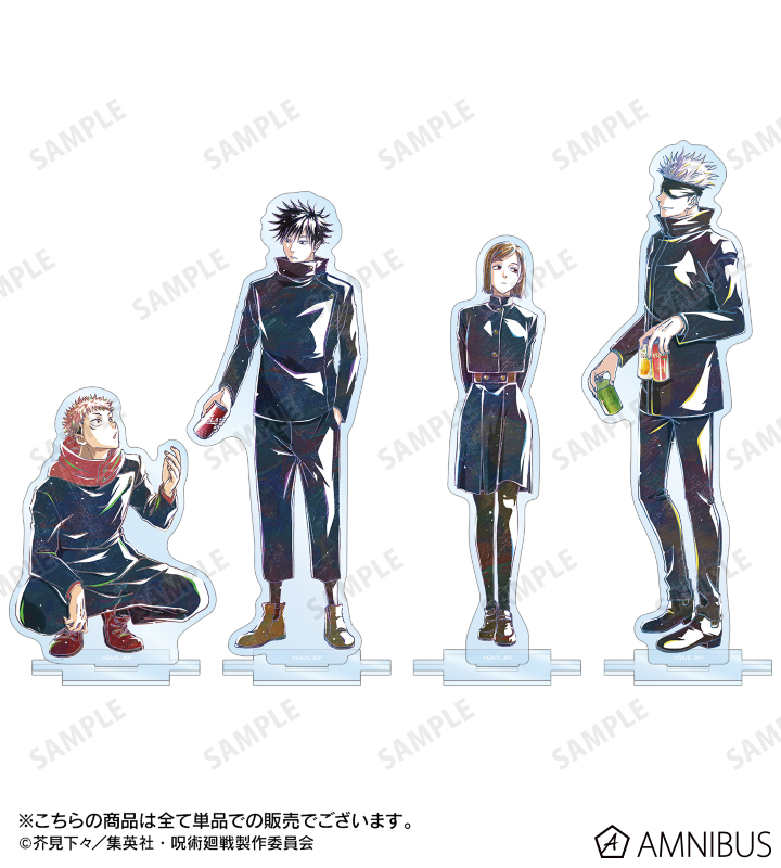 集英社 - 【歩】呪術廻戦 MAPPA展セット  五条悟 アクリルスタンド 他 TVアニメ「呪術廻戦」 - 五条 悟 Ani-Art 第8弾 BIGアクリル