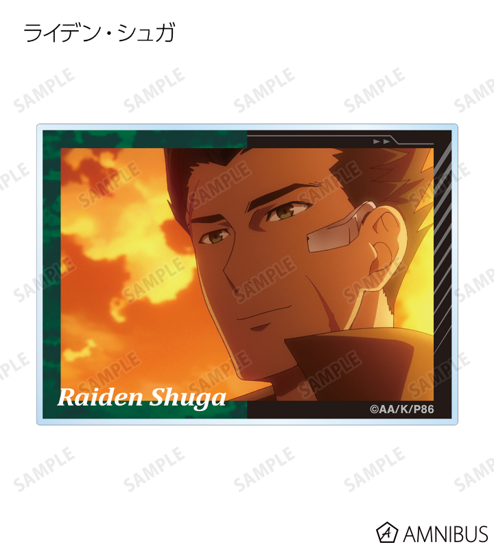 エイティシックス シン レーナ 場面写 コンプセット カラ鉄 缶バッジ グッズ-バッチ】TVアニメ「86―エイティシックス