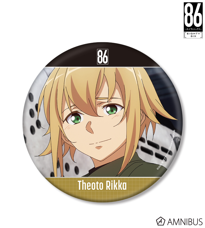 TVアニメ「86―エイティシックス―」 - セオト・リッカ 場面写