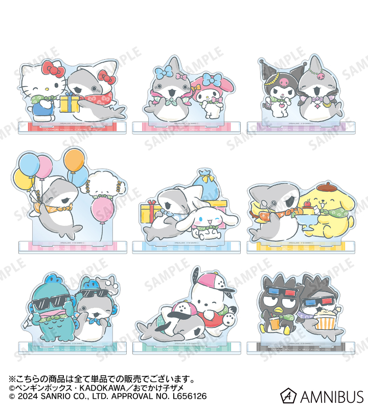 未開封サンリオ シナモロール BIGアクリルスタンド 1個　コジマ　コラボ おでかけ子ザメ×サンリオキャラクターズ - おでかけ子ザメ