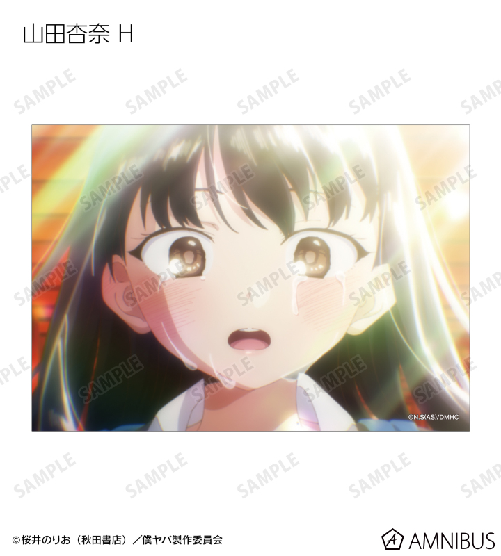 僕の心のヤバイやつ　市川京太郎　山田杏奈　レア　ホロ缶バッチ 僕の心のヤバイやつ_トレーディング 市川京太郎&山田杏奈 場面写