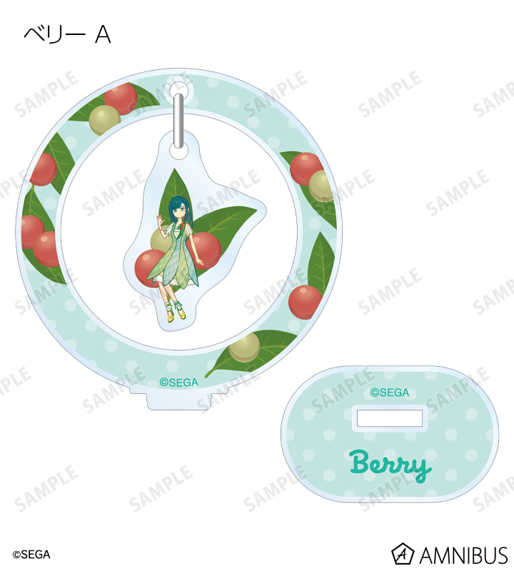 トレーディング Botania ゆらゆらアクリルスタンド