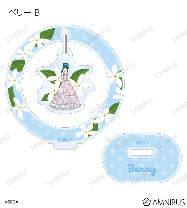 トレーディング Botania ゆらゆらアクリルスタンド