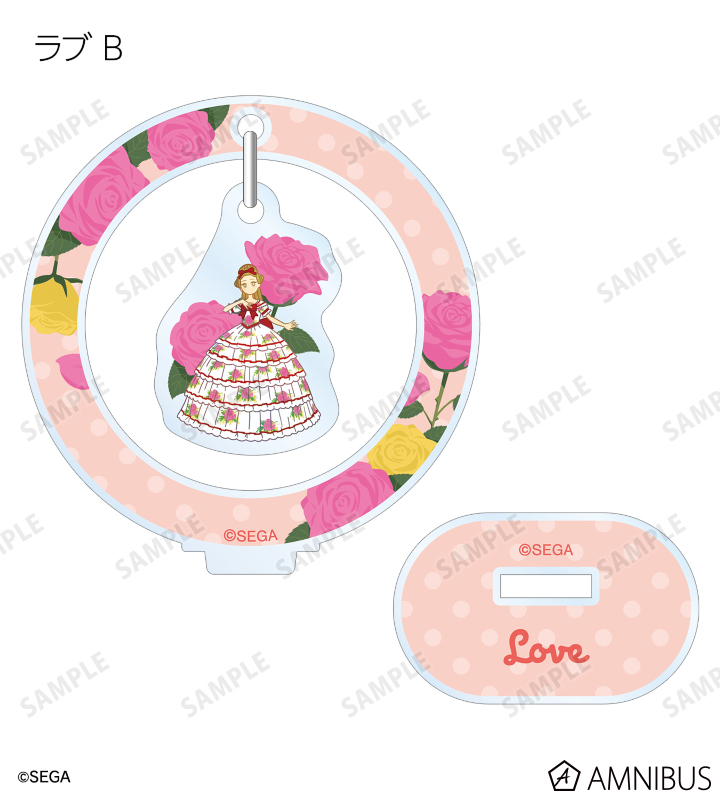 トレーディング Botania ゆらゆらアクリルスタンド