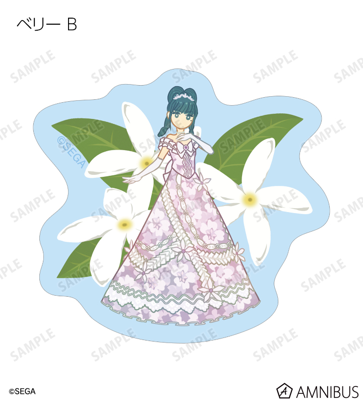 Botania フレークシール
