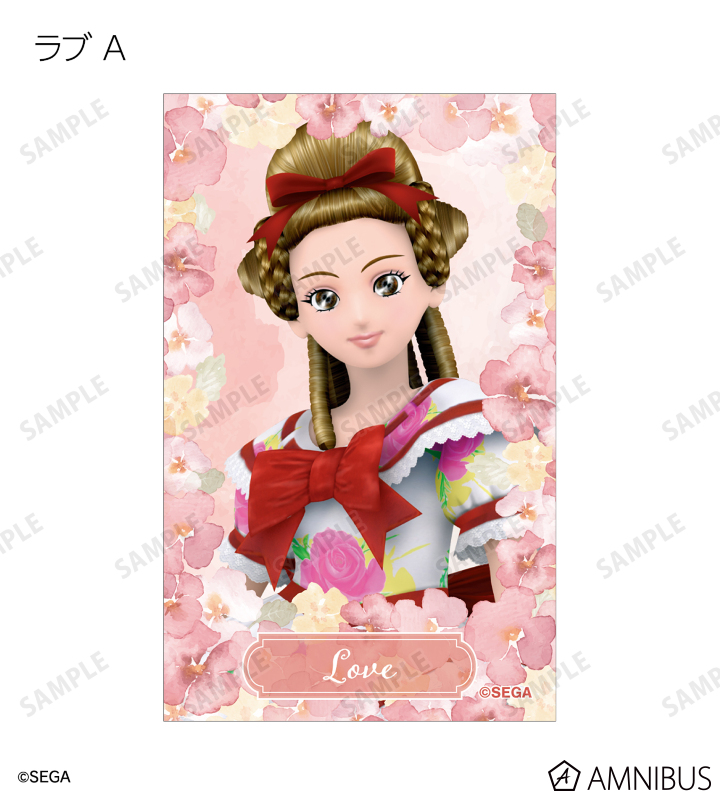オシャレ魔女 ラブandベリー ラブベリ カード まとめ売り