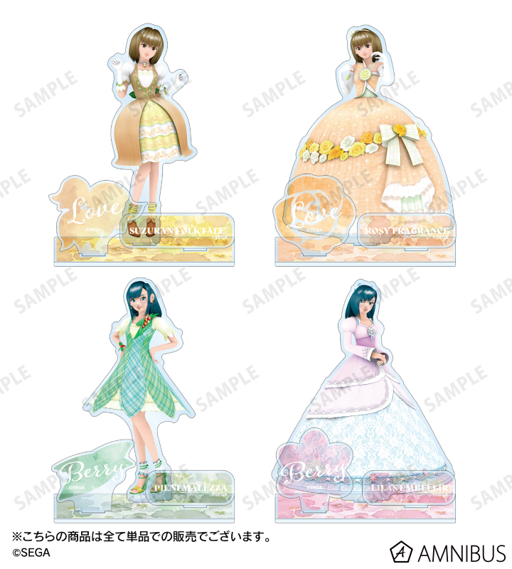 アクスタ セット Sana オシャレ魔女 ラブ and ベリー - ベリー パーツ付きBIGアクリル