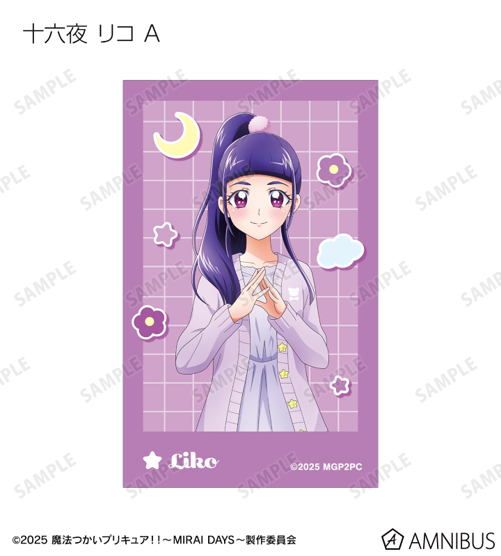 描き下ろし リラックスver. トレーディングイラストカード