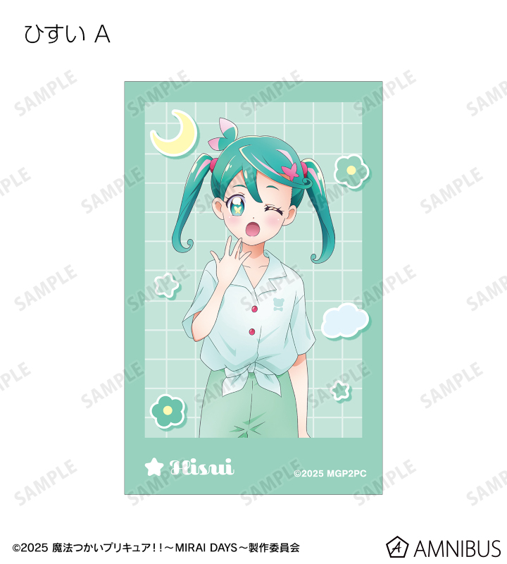 描き下ろし リラックスver. トレーディングイラストカード