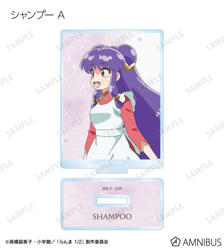 描き下ろし 季節の歩みver. トレーディングアクリルスタンド