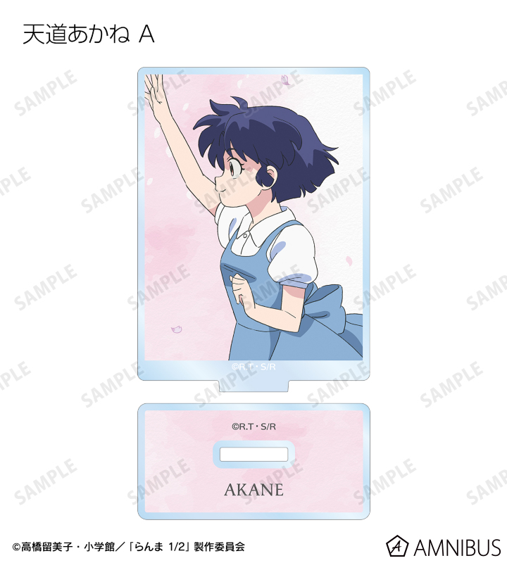 描き下ろし 季節の歩みver. トレーディングアクリルスタンド