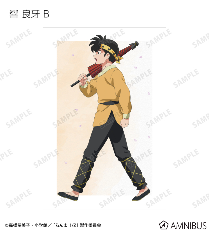 描き下ろし 季節の歩みver. トレーディングポストカード