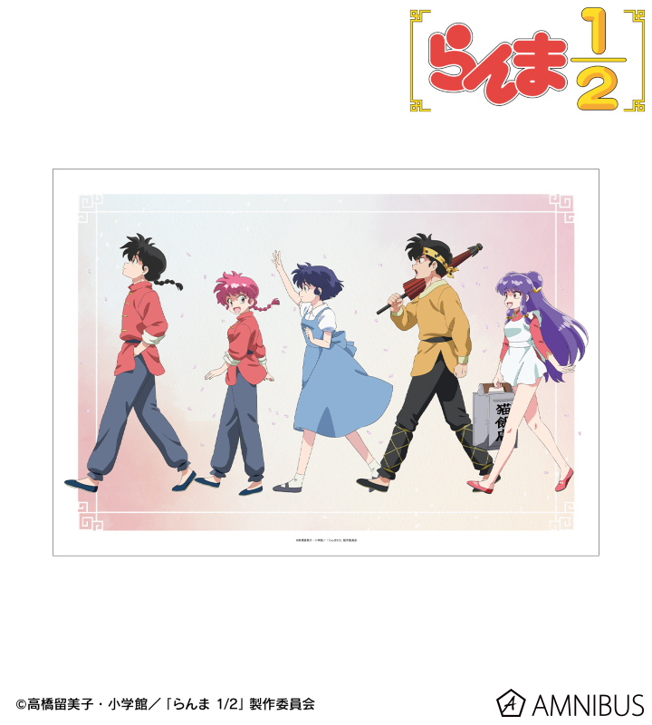 らんま 1／2 原作絵柄 キャラファインボード アート キャンバス パネル 新品】らんま1/2 キャンバスアート 天道あかね 早乙女らんま