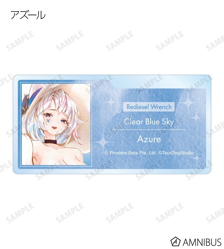 白夜極光 - トレーディング Ani-Art aqua label アクリルカード 白夜極光 - トレーディング Ani-Art aqua label アクリルカード