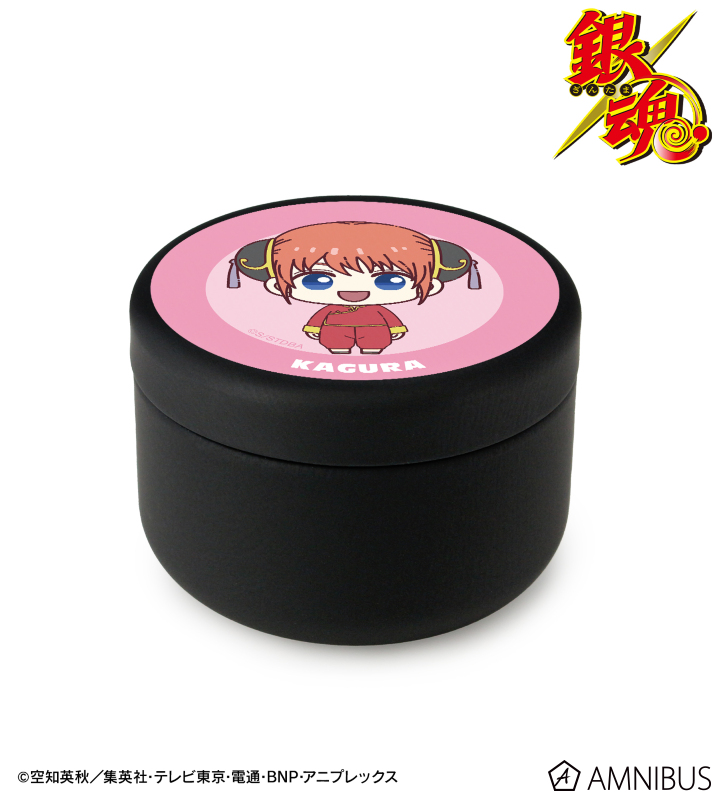 神楽 ちょこんと! プチ缶ケース