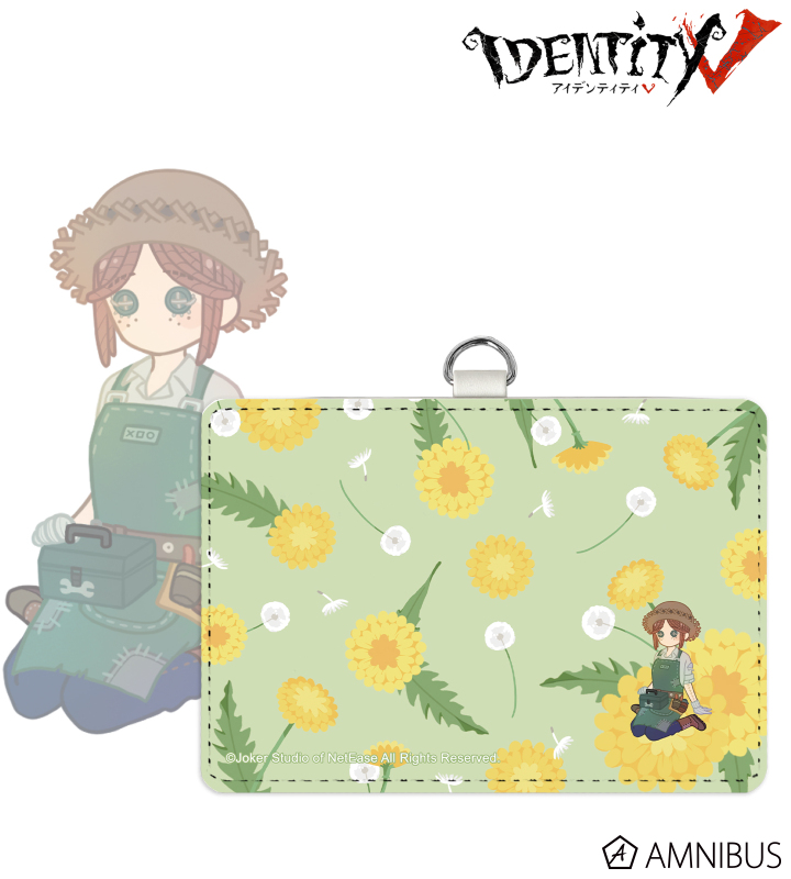 IdentityV 第五人格 - 庭師 Botania ネックストラップ付きパス