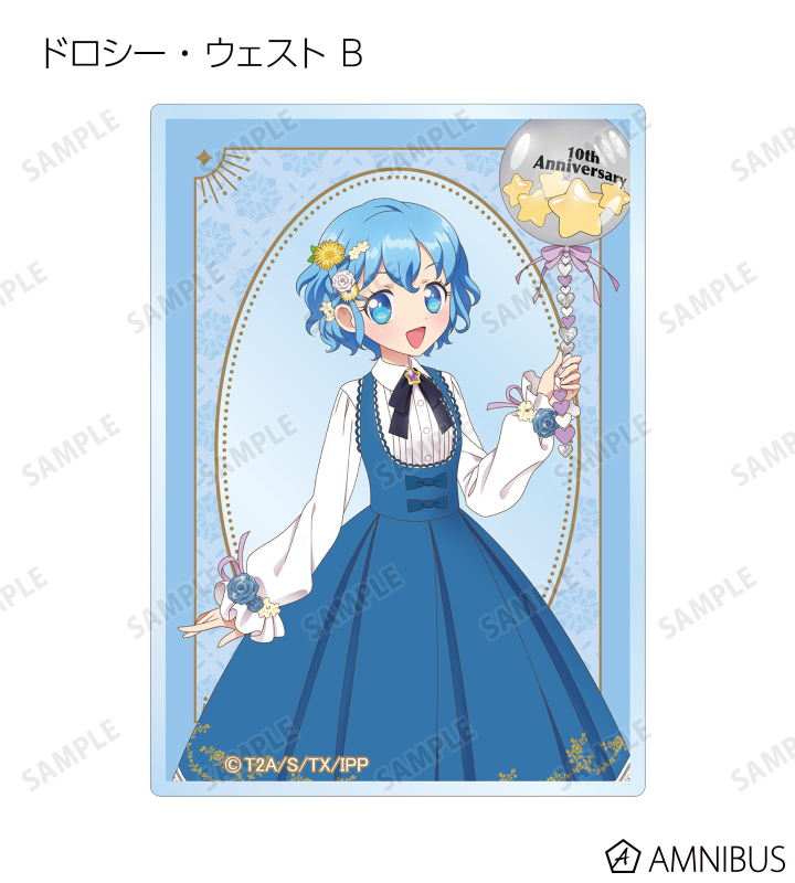 オトメイト AGF あたり パスハリア アクリルカード プリパラ10周年 - 描き下ろし 花まつりver. トレーディング