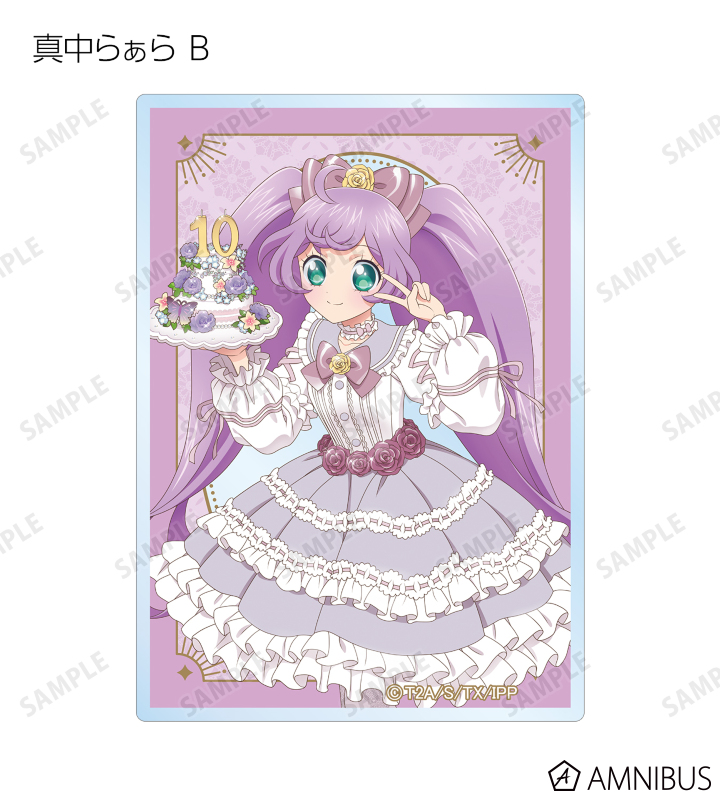 オトメイト AGF あたり パスハリア アクリルカード プリパラ10周年 - 描き下ろし 花まつりver. トレーディング