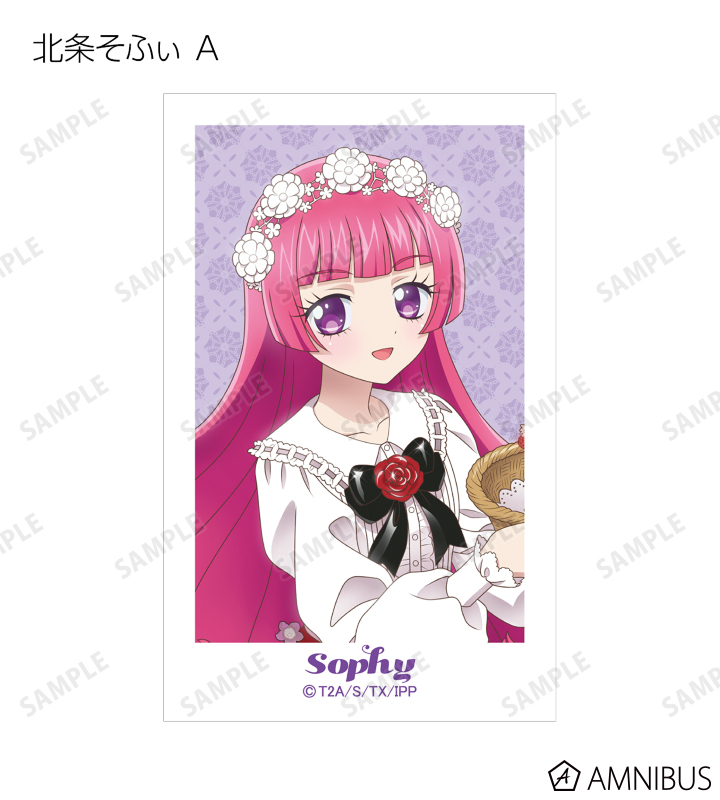 プリパラ10周年 - 描き下ろし 花まつりver. トレーディング