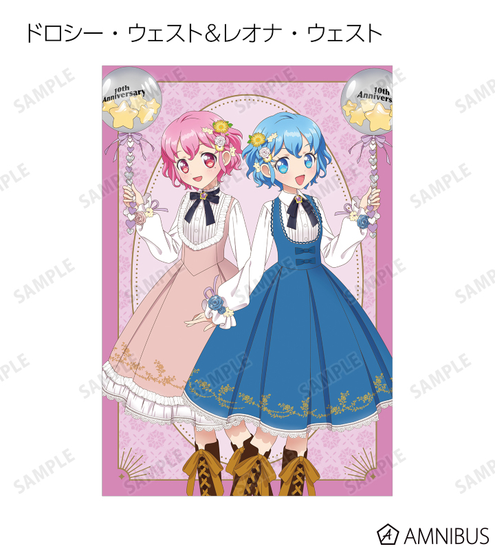 プリパラ10周年 - 描き下ろし 花まつりver. トレーディング