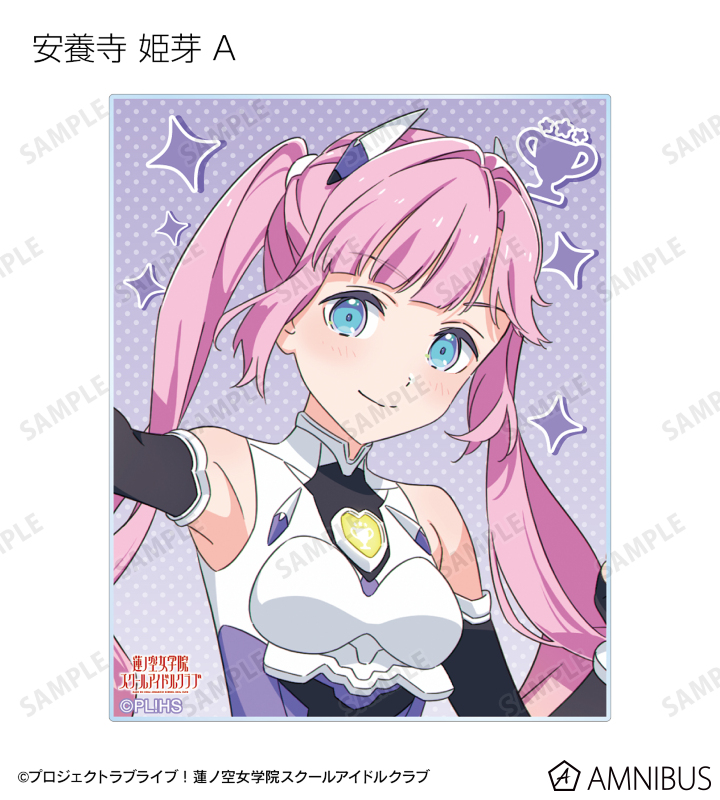 描き下ろし ファンファーレ!!! トレーディングアクリルカード