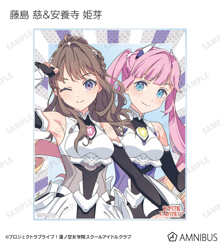 描き下ろし ファンファーレ!!! トレーディングアクリルカード