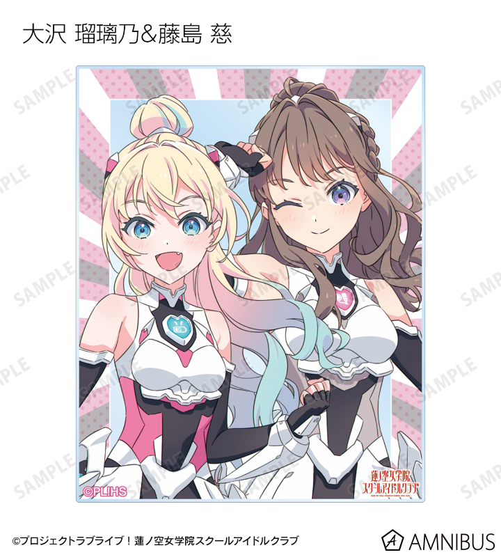 描き下ろし ファンファーレ!!! トレーディングアクリルカード