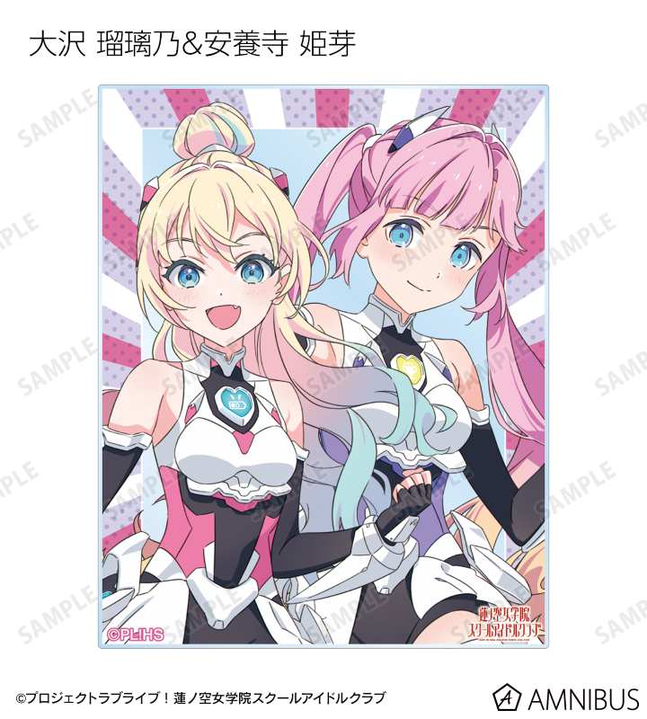 描き下ろし ファンファーレ!!! トレーディングアクリルカード