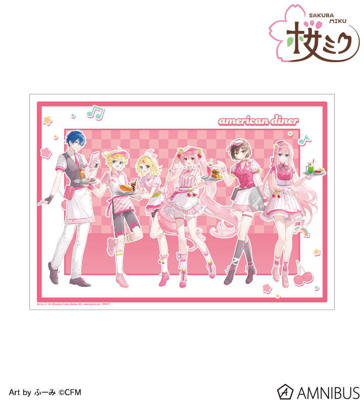 桜ミク - 描き下ろし 集合 アメリカンダイナーver. Art by ふー