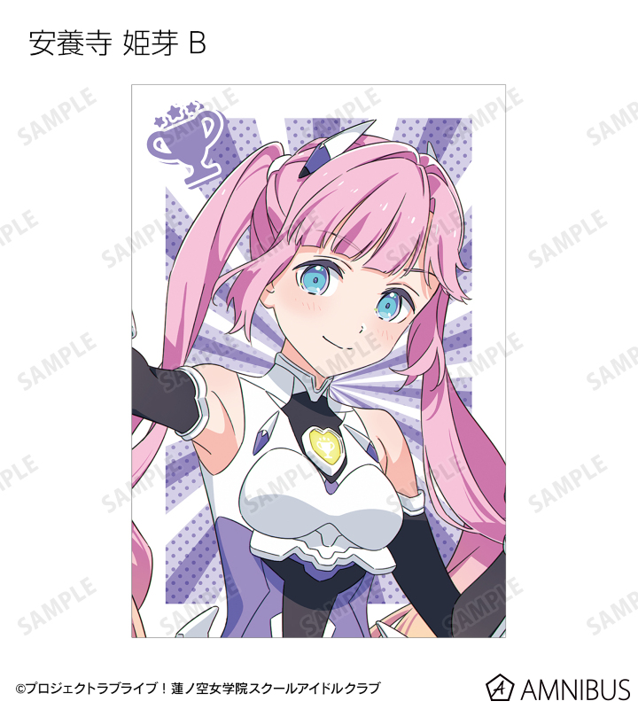 描き下ろし ファンファーレ!!! トレーディングポストカード