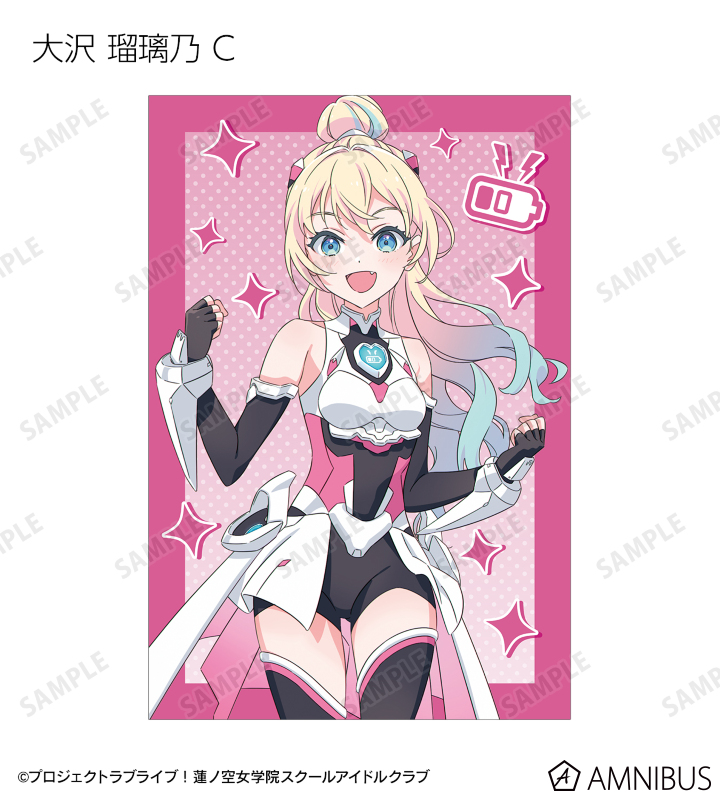 描き下ろし ファンファーレ!!! トレーディングポストカード