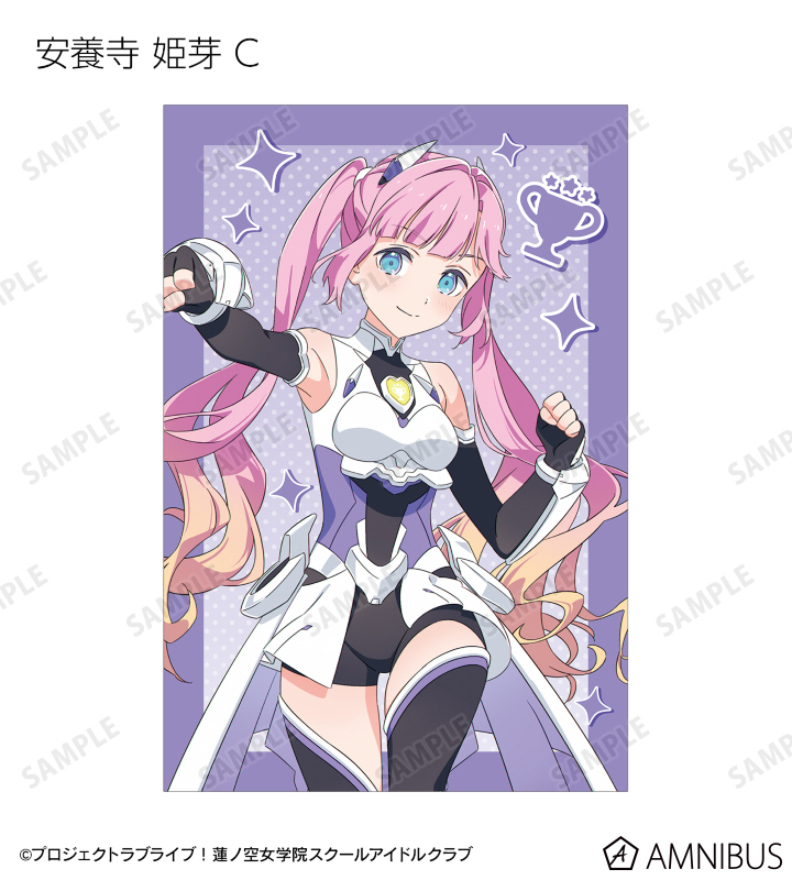 描き下ろし ファンファーレ!!! トレーディングポストカード