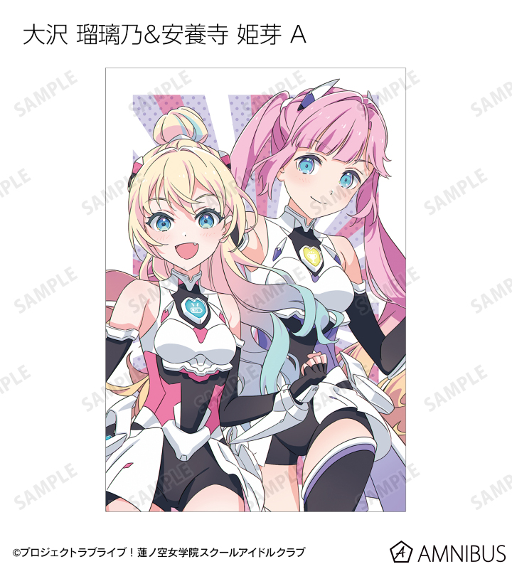 描き下ろし ファンファーレ!!! トレーディングポストカード