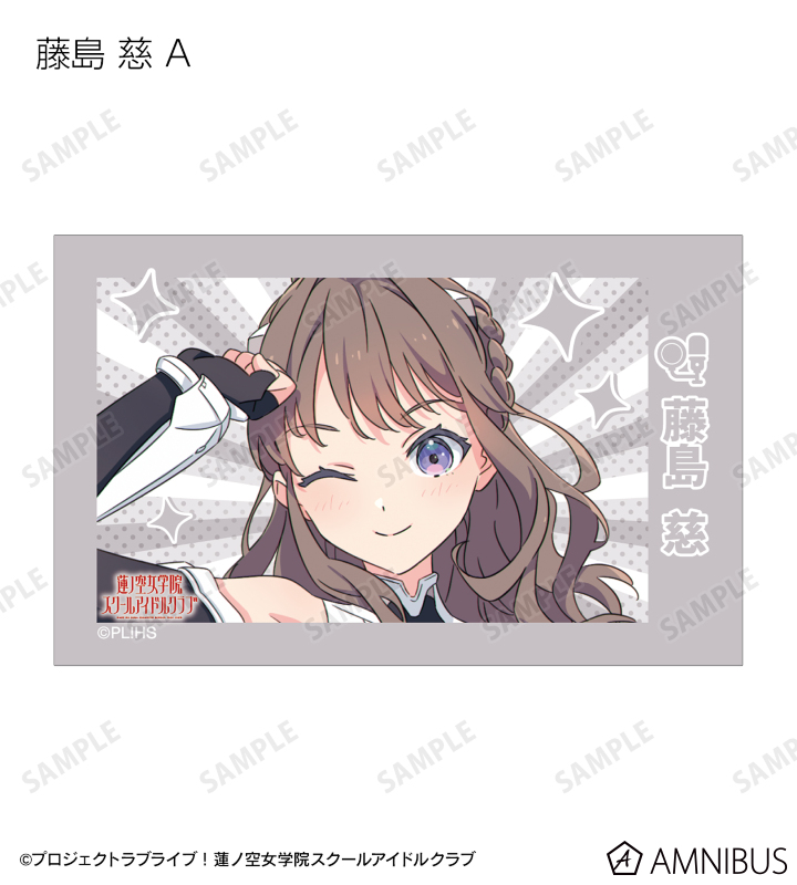 描き下ろし ファンファーレ!!! トレーディングインスタントカメラ風イラストカード