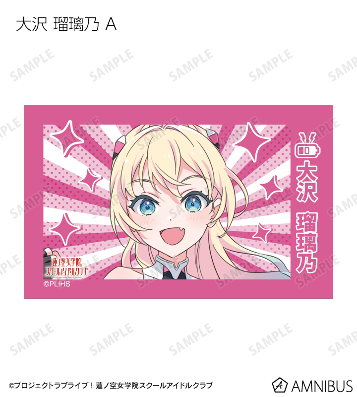 描き下ろし ファンファーレ!!! トレーディングインスタントカメラ風イラストカード