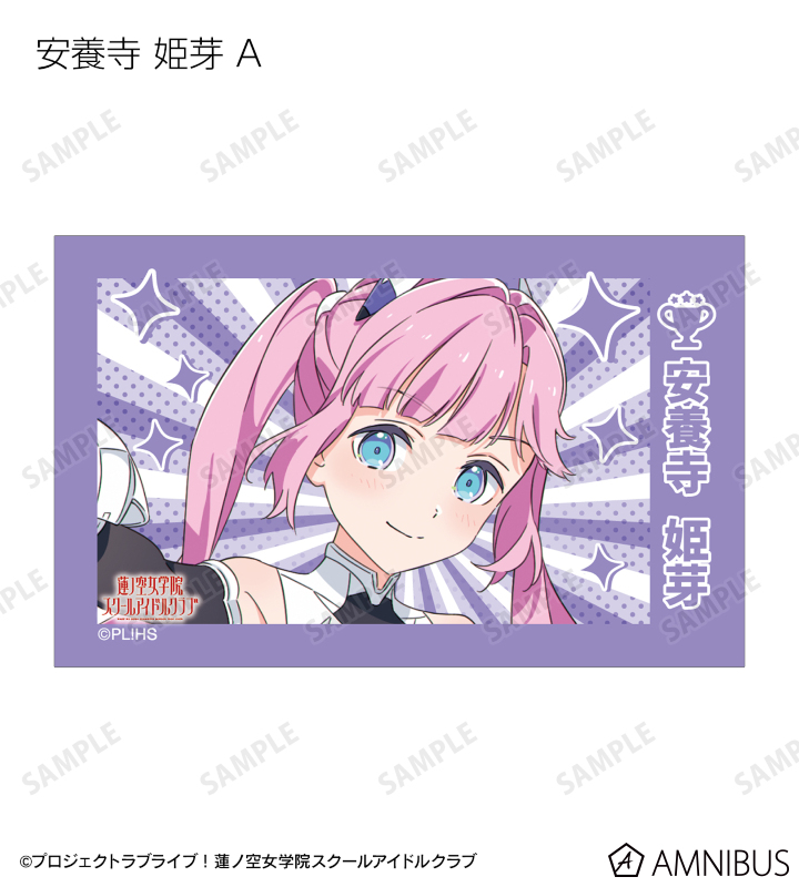 描き下ろし ファンファーレ!!! トレーディングインスタントカメラ風イラストカード