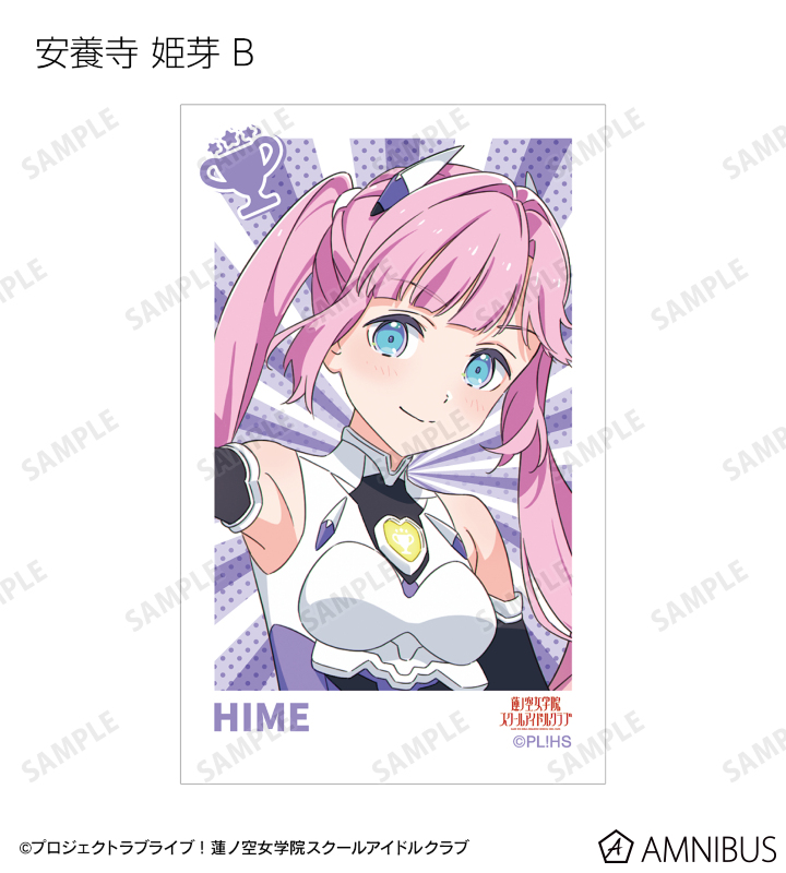 描き下ろし ファンファーレ!!! トレーディングインスタントカメラ風イラストカード