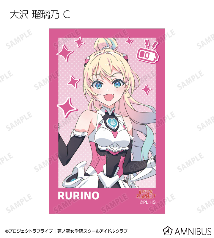 描き下ろし ファンファーレ!!! トレーディングインスタントカメラ風イラストカード