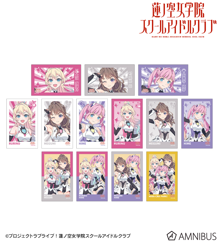 ゆそん クラファン ファストパス 推しカメラ クラウドファンディング（※宅配受取）】ゆそん生誕祭を盛大に