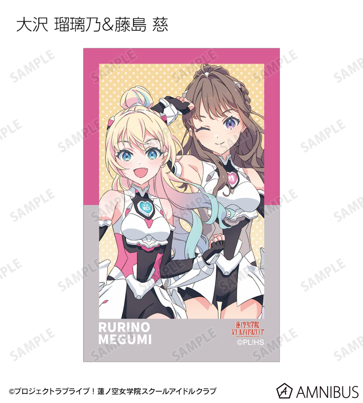 ラブライブ！蓮ノ空女学院スクールアイドルクラブ - 描き下ろし