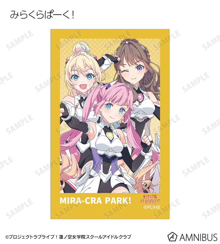 ゆそん クラファン ファストパス 推しカメラ クラウドファンディング（※会場受取）】ゆそん生誕祭を盛大に