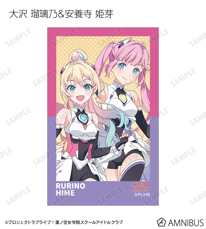 描き下ろし ファンファーレ!!! トレーディングインスタントカメラ風イラストカード