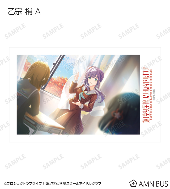 トレーディングインスタントカメラ風イラストカード vol.3