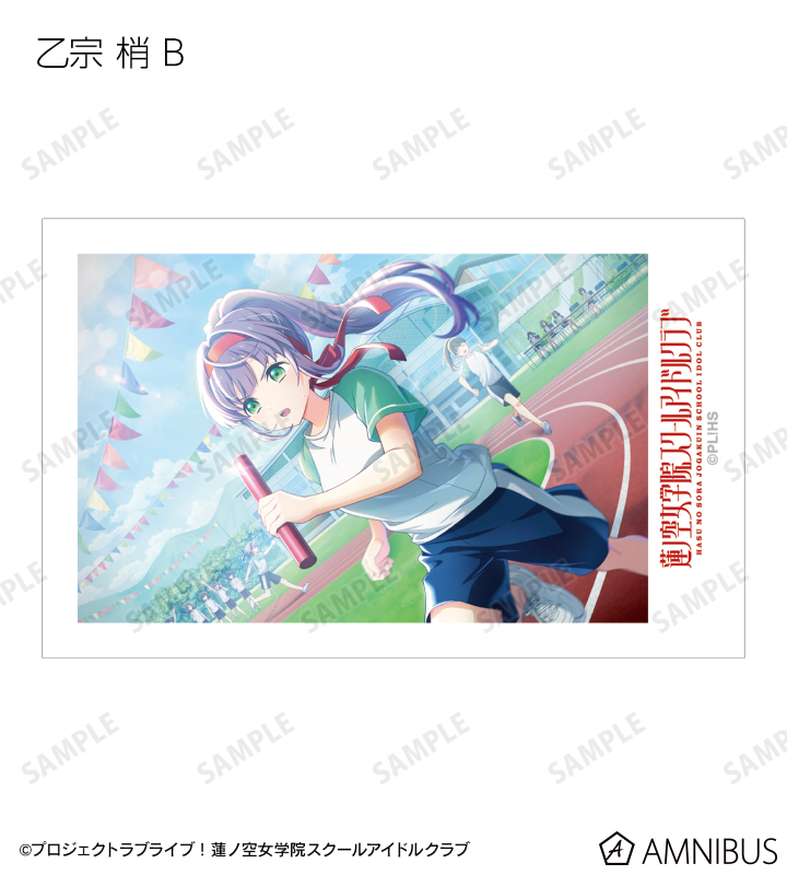 トレーディングインスタントカメラ風イラストカード vol.3