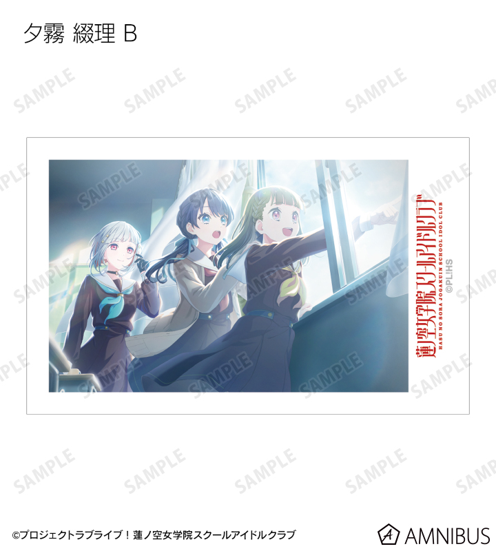 トレーディングインスタントカメラ風イラストカード vol.3