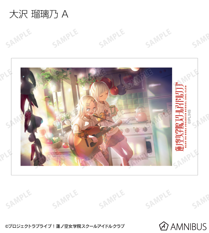 トレーディングインスタントカメラ風イラストカード vol.3