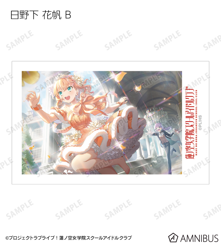 トレーディングインスタントカメラ風イラストカード vol.3