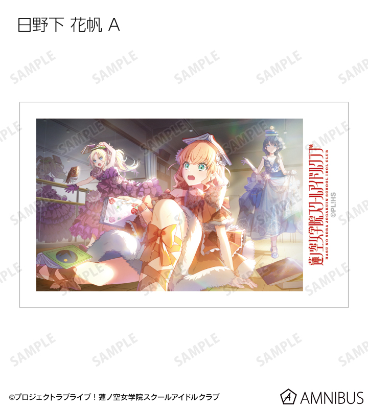 トレーディングインスタントカメラ風イラストカード vol.3